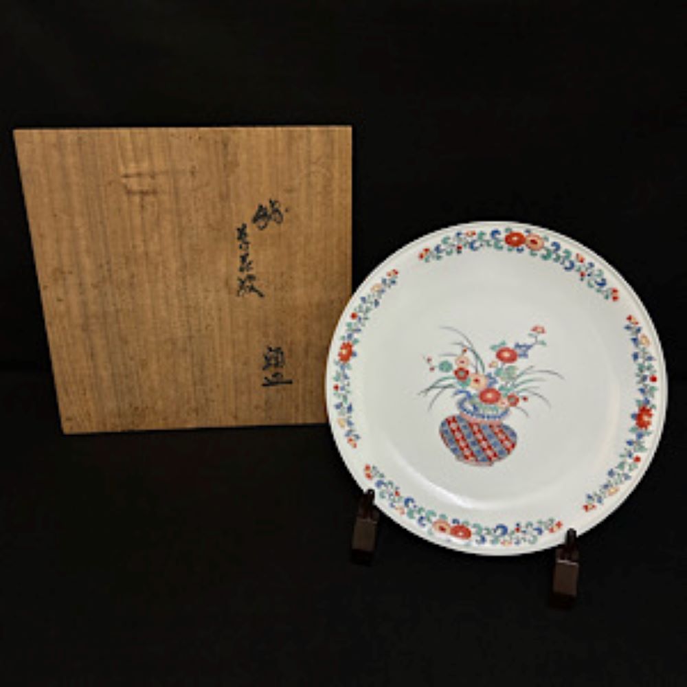 十三代酒井田柿右衛門「錦草花紋額皿」 の買取実績｜福岡県福岡市