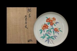 十四代酒井田柿右衛門「濁手苺文額皿」 の買取実績｜埼玉県さいたま市