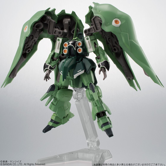 ガンダム食玩ポータル 機動戦士ガンダム ASSAULT KINGDOM EX01