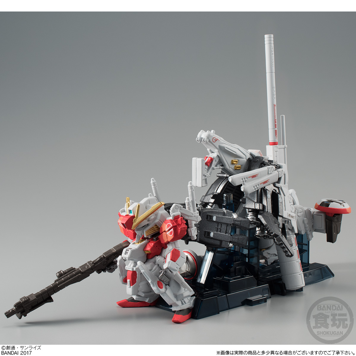 ガンダム食玩ポータル FW GUNDAM CONVERGE:CORE ディープストライカー