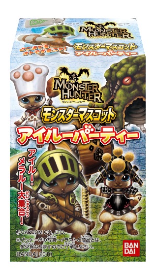 ﾓﾝｽﾀｰﾊﾝﾀｰ ﾓﾝｽﾀｰﾏｽｺｯﾄｱｲﾙｰﾊﾟｰﾃｨｰ｜発売日：2010年9月｜バンダイ