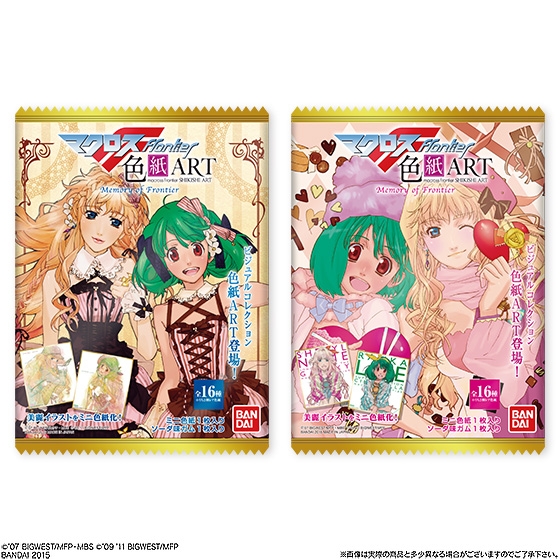 マクロスF色紙ART Memory of Frontier｜発売日：2015年11月24日