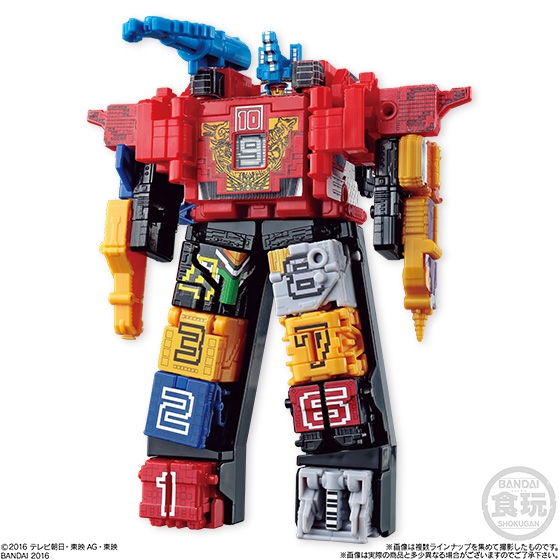 ミニプラEX マイクロ合体シリーズ02 ワイルドトウサイドデカキング