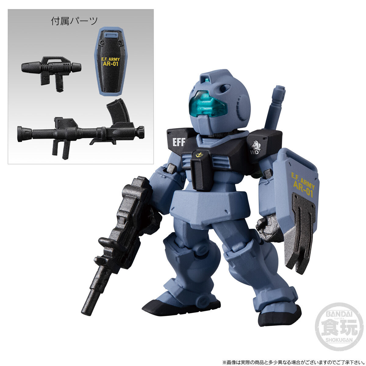 FW GUNDAM CONVERGE CORE 機動戦士ガンダム外伝 コロニーの落ちた地で