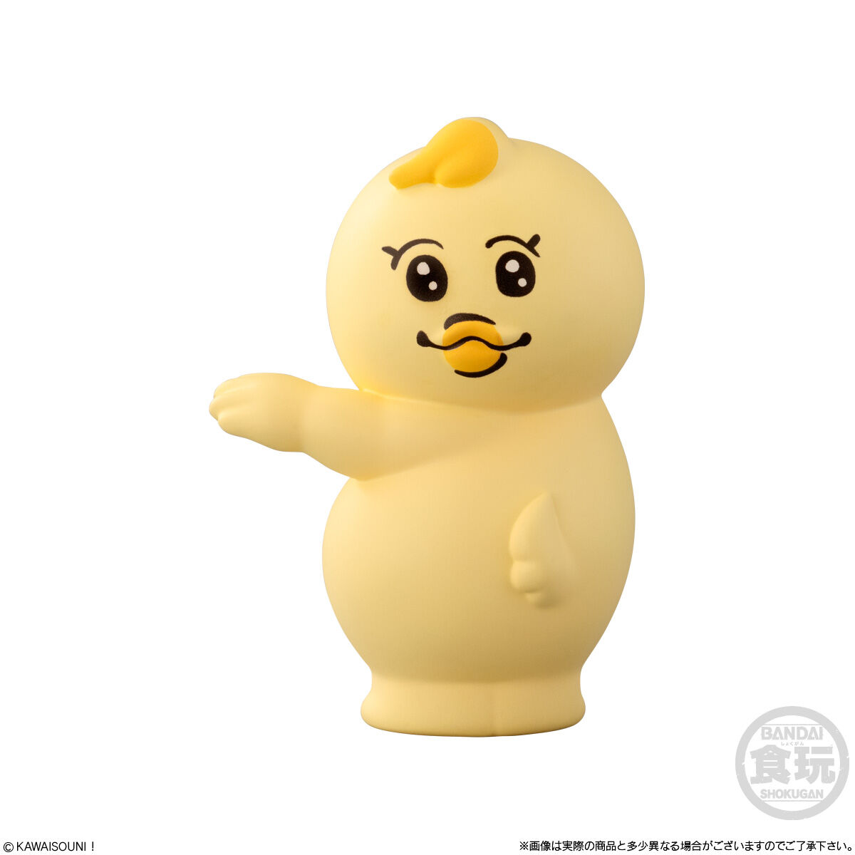 んぽちゃむフレンズ｜発売日：2023年10月30日｜バンダイ キャンディ