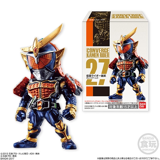 CONVERGE KAMEN RIDER 6｜発売日：2017年7月4日｜バンダイ キャンディ