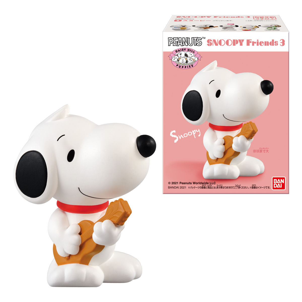 ARMY 3】スヌーピータウン デイジーヒルパピーズ その他おまとめ ARMY