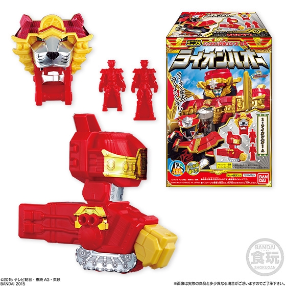 ミニプラ シュリケン合体シリーズ 04 ライオンハオー｜発売日：2015年8