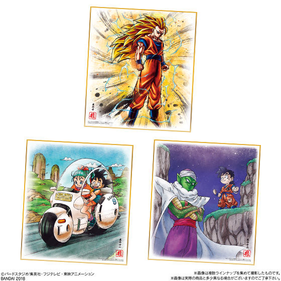 ドラゴンボール色紙ART5｜発売日：2018年1月9日｜バンダイ