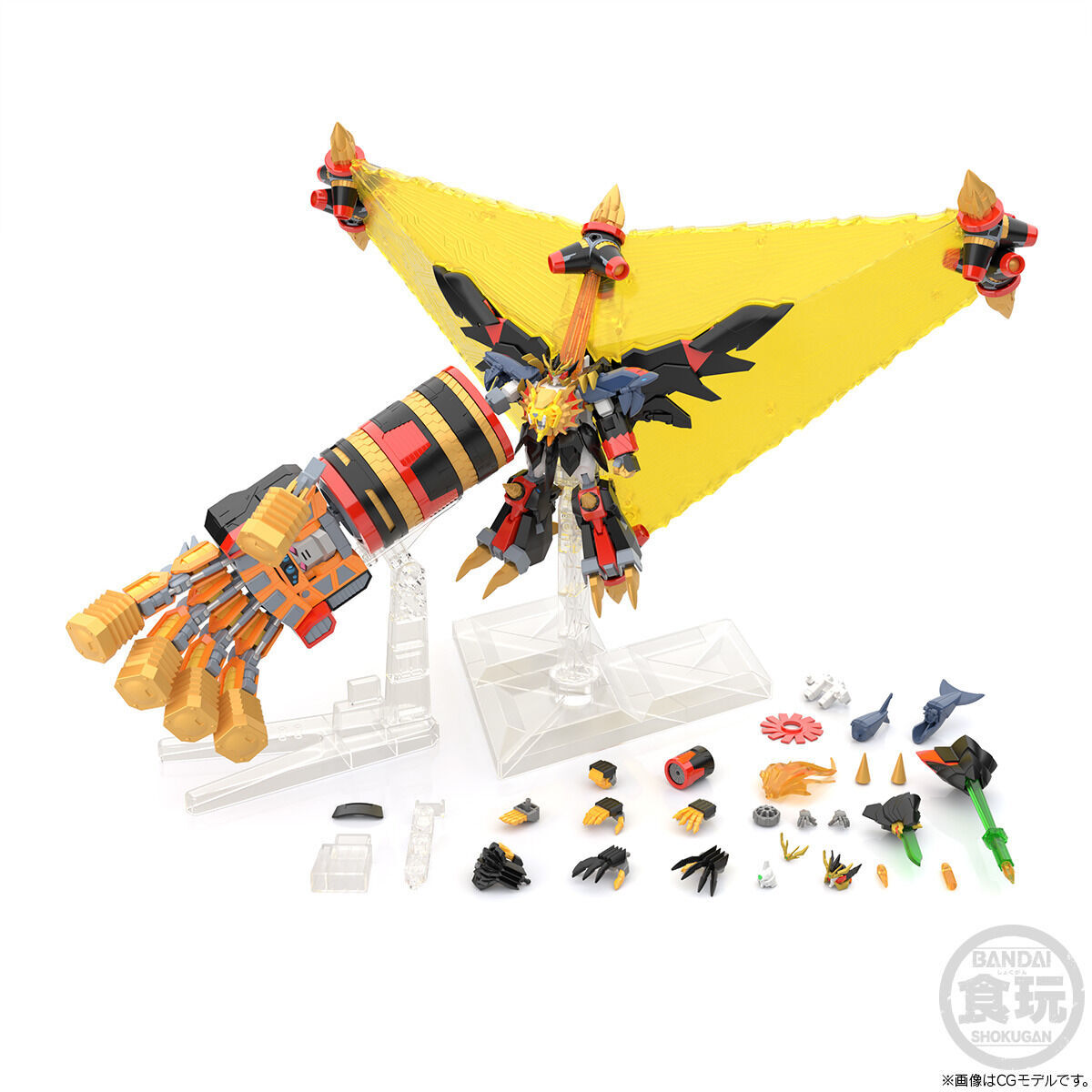 SMP [SHOKUGAN MODELING PROJECT] 勇者王ガオガイガー ファイナル