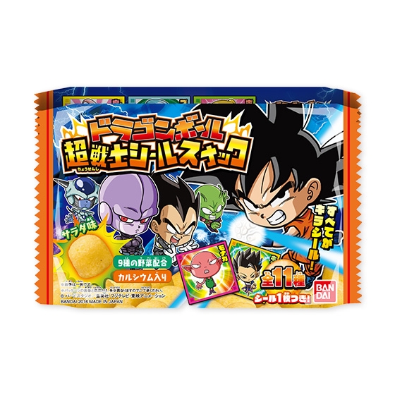 ドラゴンボール 超戦士シールスナック｜発売日：2016年5月9日