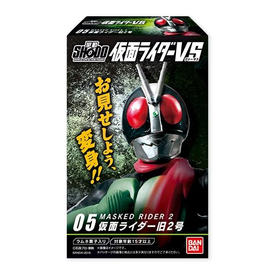 SHODO仮面ライダーVS4｜発売日：2016年12月13日｜バンダイ キャンディ