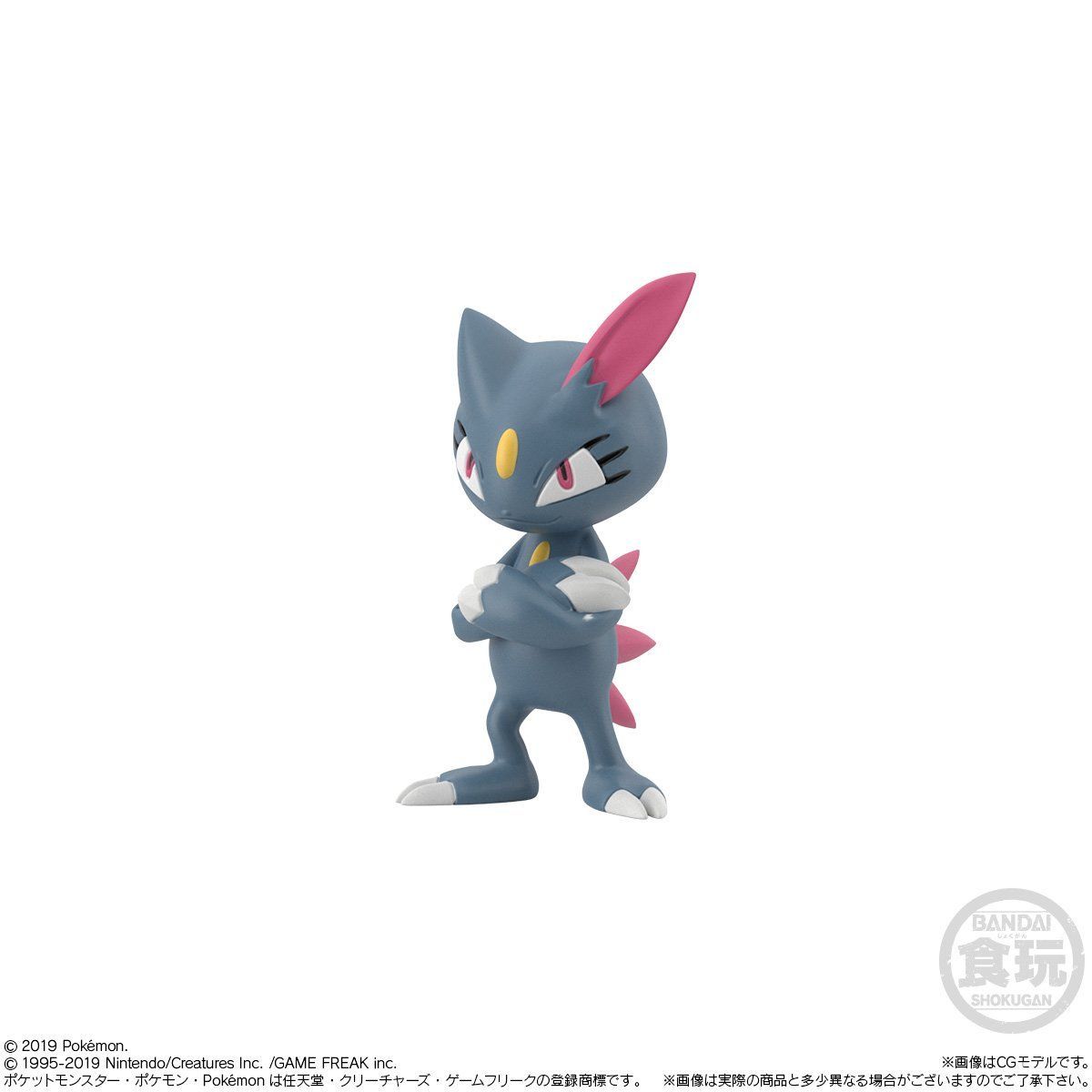 ポケモンスケールワールド ジョウト地方 シルバー＆アリゲイツ