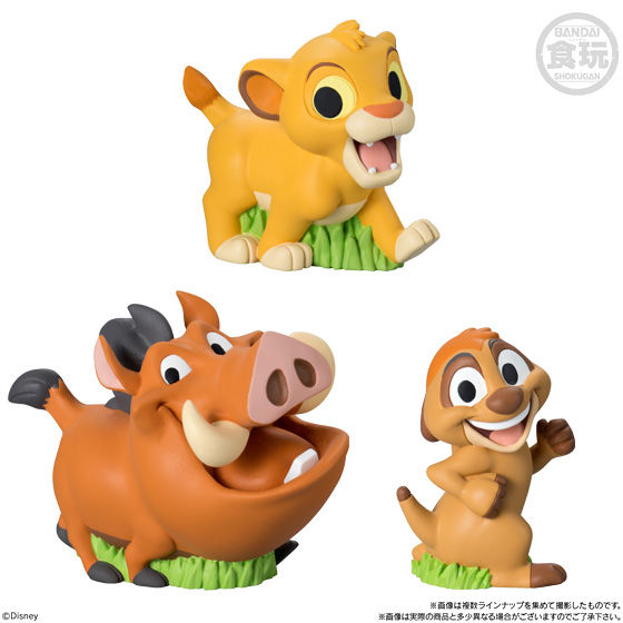 Disney Friends 2｜発売日：2019年6月3日｜バンダイ キャンディ公式サイト