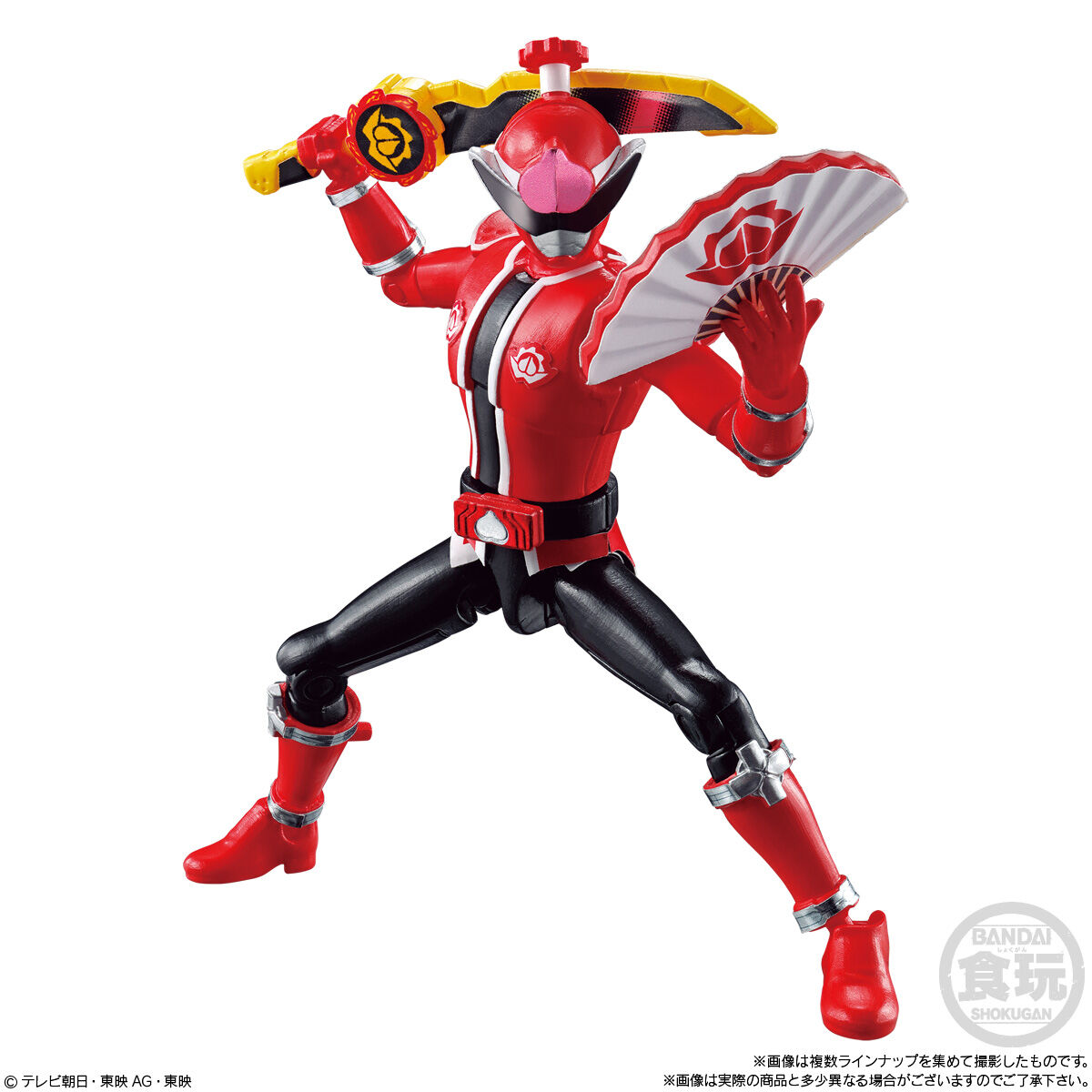 暴太郎戦隊ドンブラザーズ 勇動｜発売日：2022年5月30日｜バンダイ