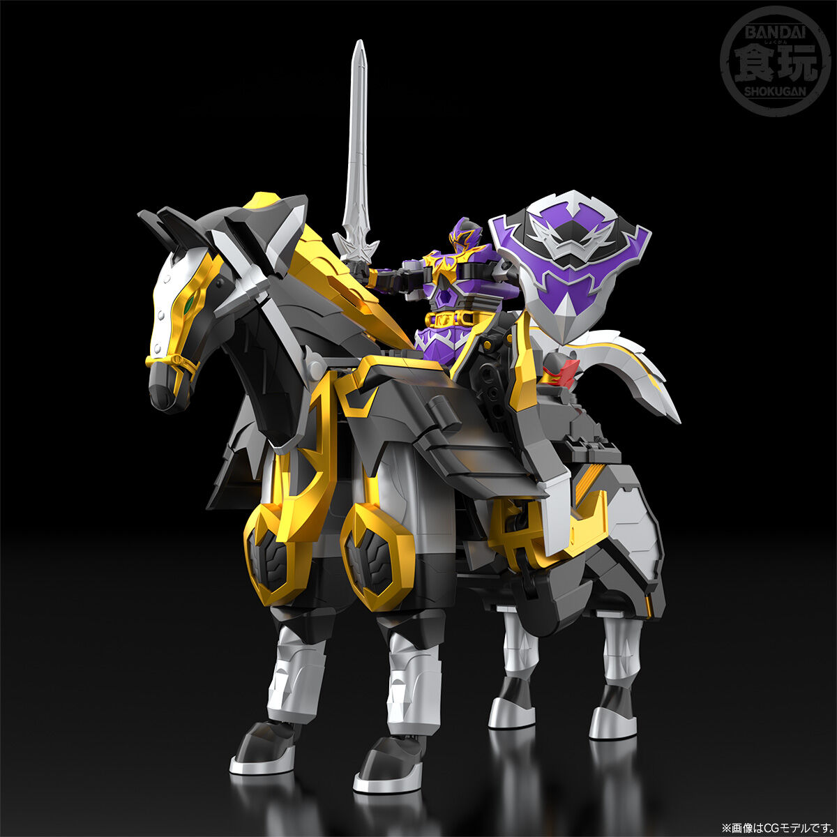 SMP [SHOKUGAN MODELING PROJECT] 魔神合体 ウルカイザー【プレミアム