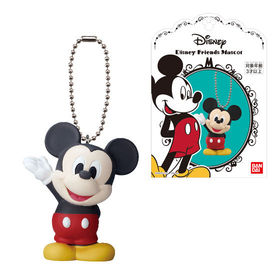 Disney Friends Mascot｜発売日：2020年5月11日｜バンダイ キャンディ