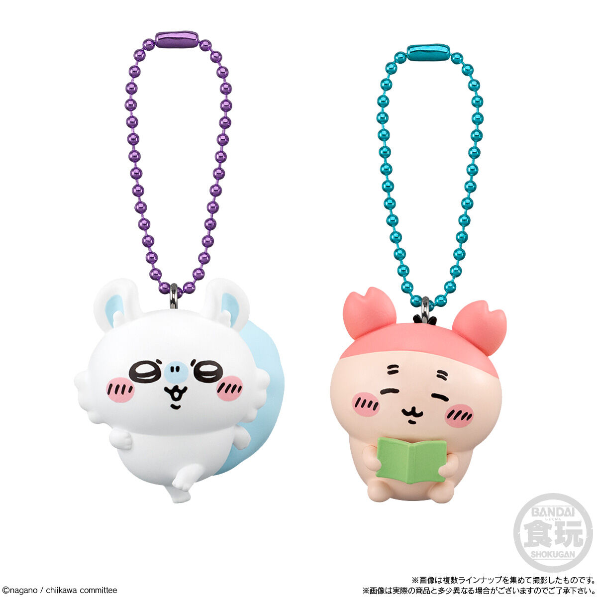 ちいかわ マスコットつきビスケット｜発売日：2026年2月2日｜バンダイ