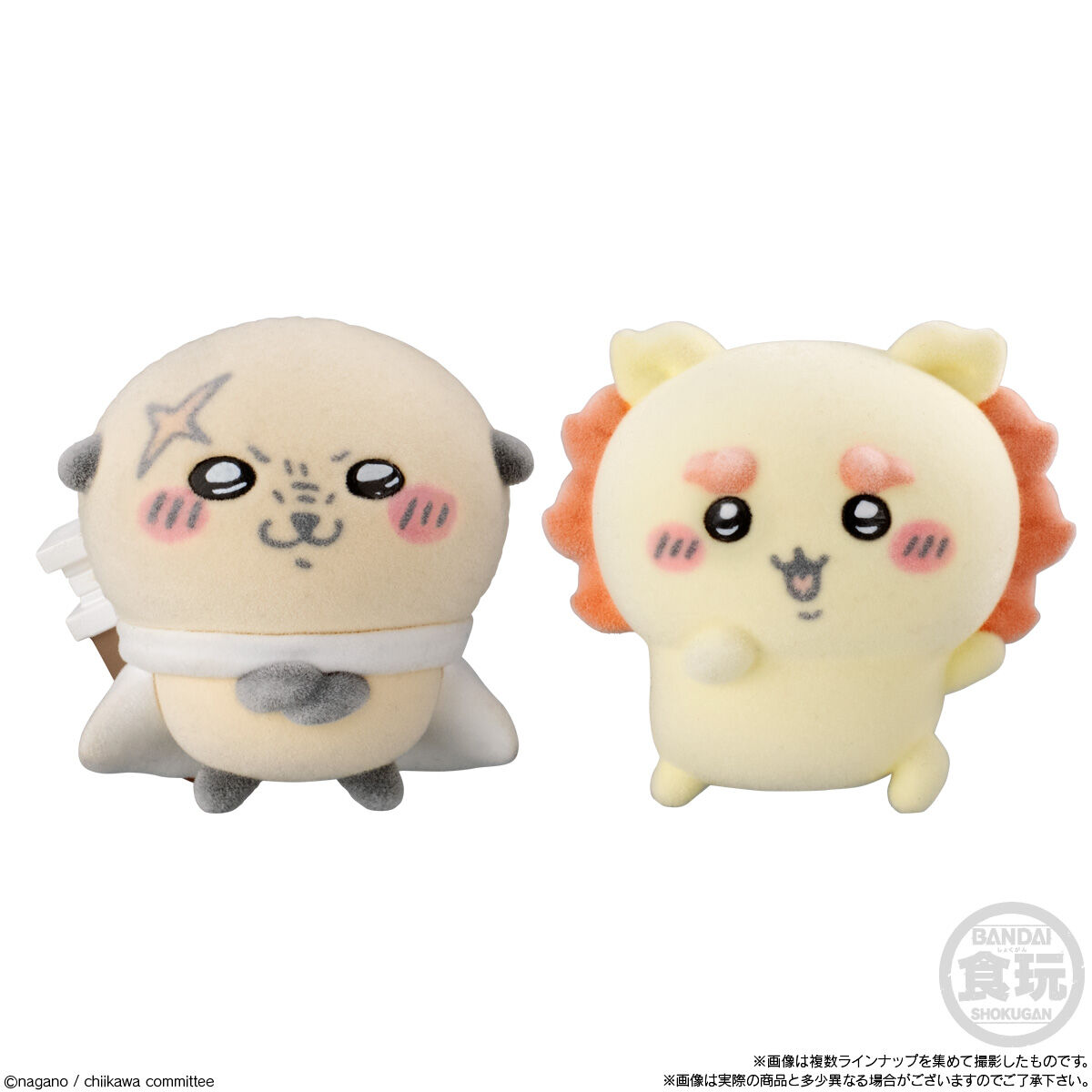 ちいかわ なんか小さくてかわいいどーる2｜発売日：2025年2月17日