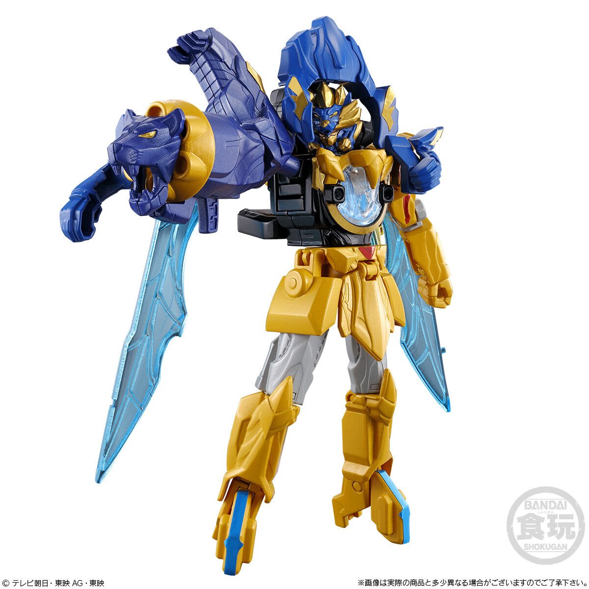 ミニプラ ナンバーワン合体シリーズ01 テガソード&レオンバスター50&