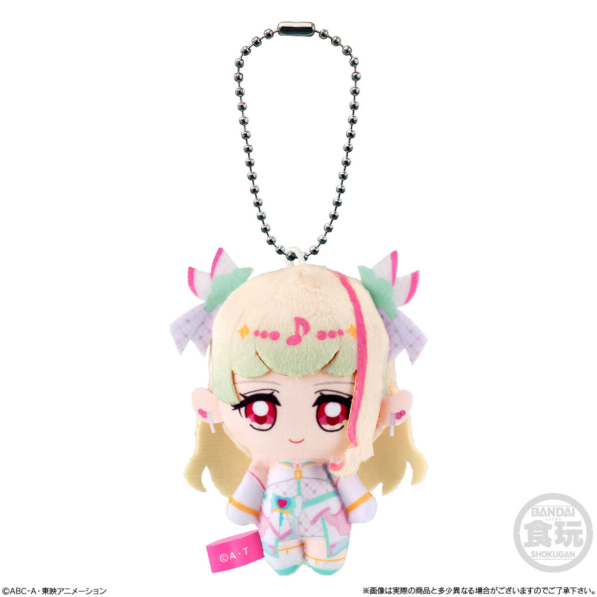 キミとアイドルプリキュア♪ふわふわおでかけますこっと｜発売日：2025