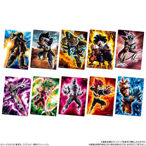 ドラゴンボールカードウエハースUNLIMITED3｜発売日：2019年4月15日