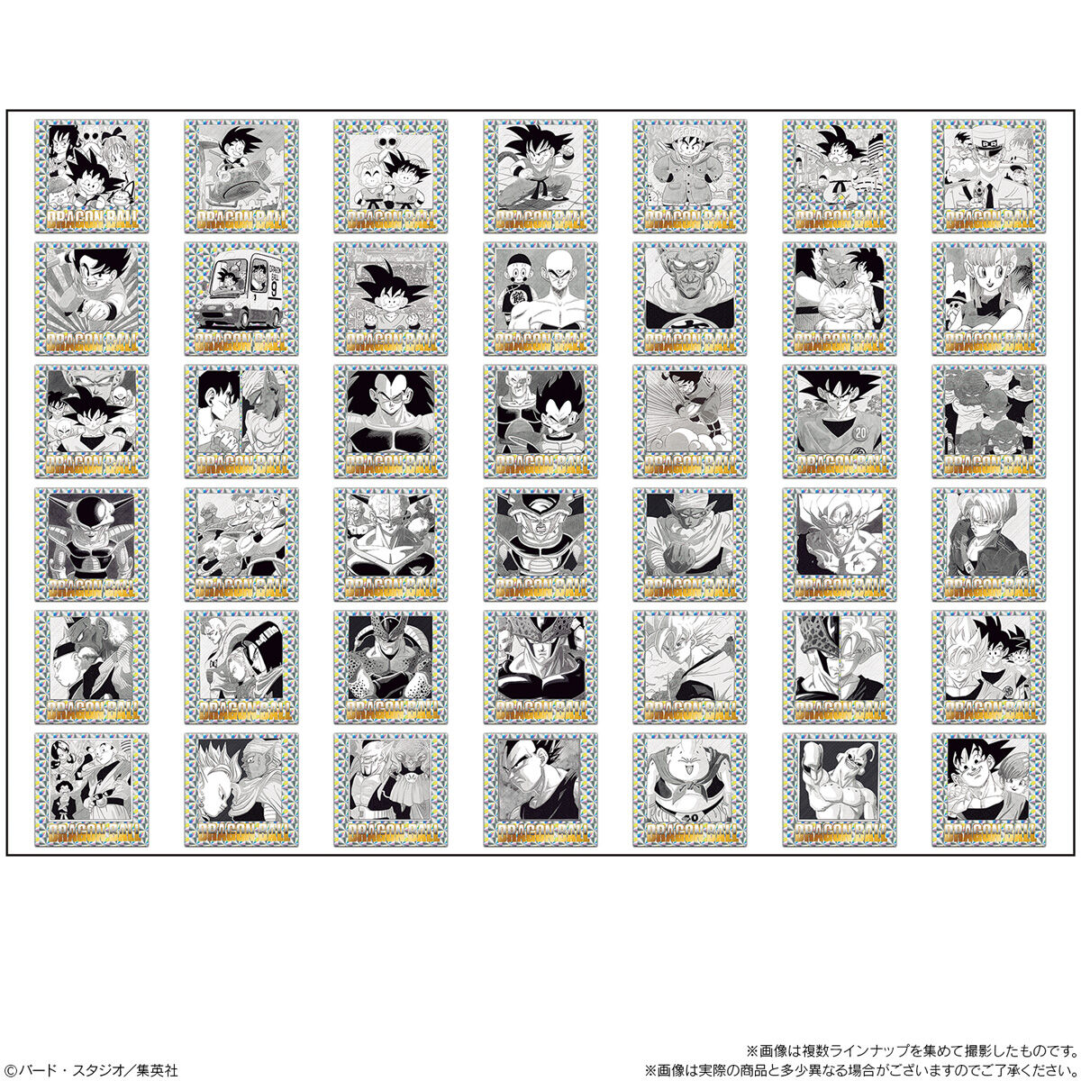 ドラゴンボール40周年記念 オリジナルイラストレーション シール