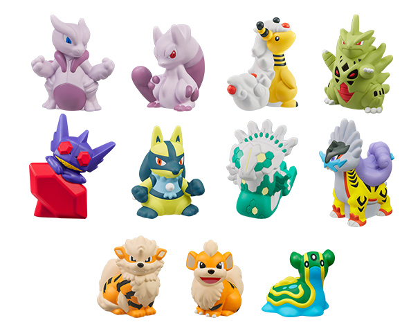 スペシャルポケモンキッズ プレゼントキャンペーン!第3弾｜バンダイ