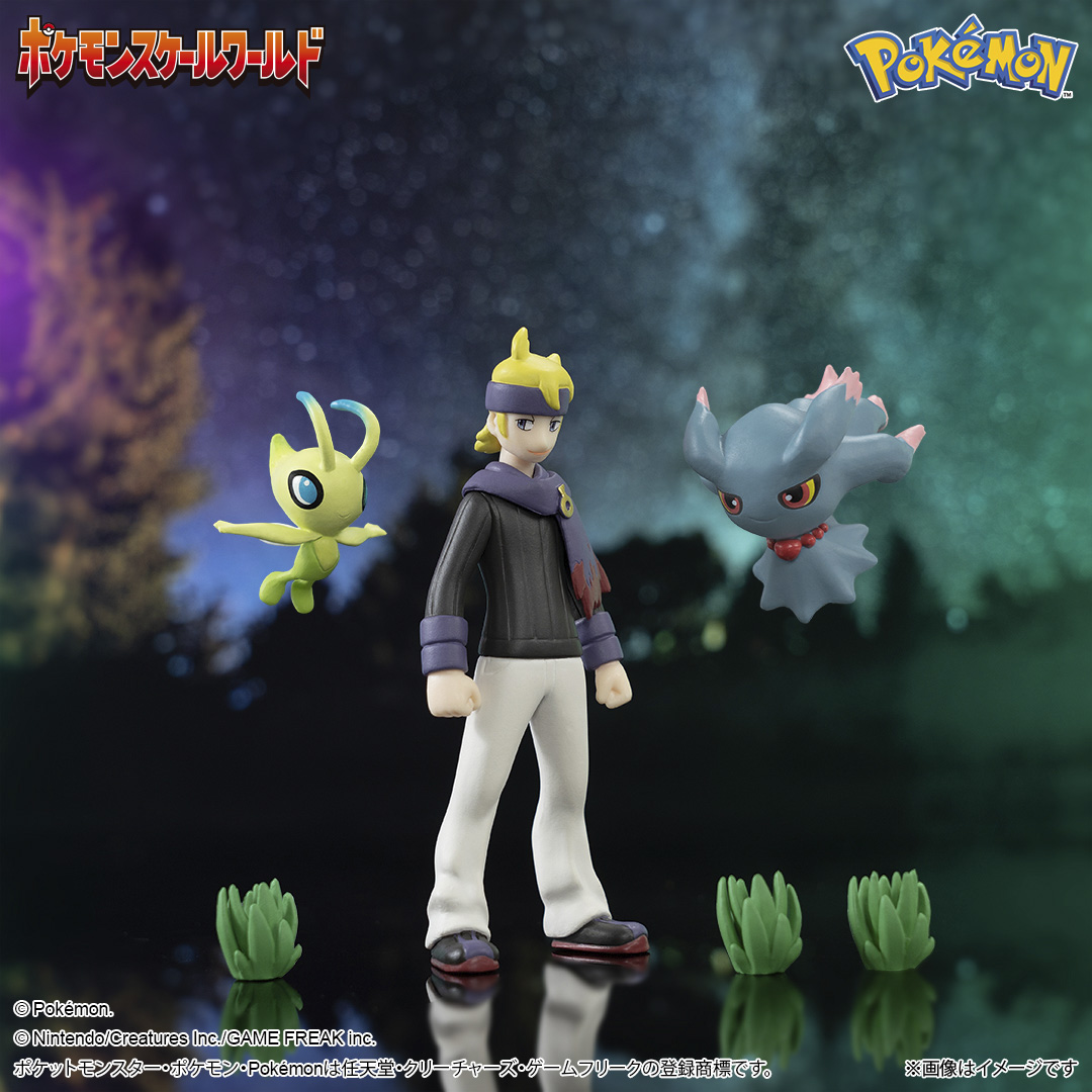 海外版ポケモンスケールワールド レジギガス 海外版ポケモンスケール