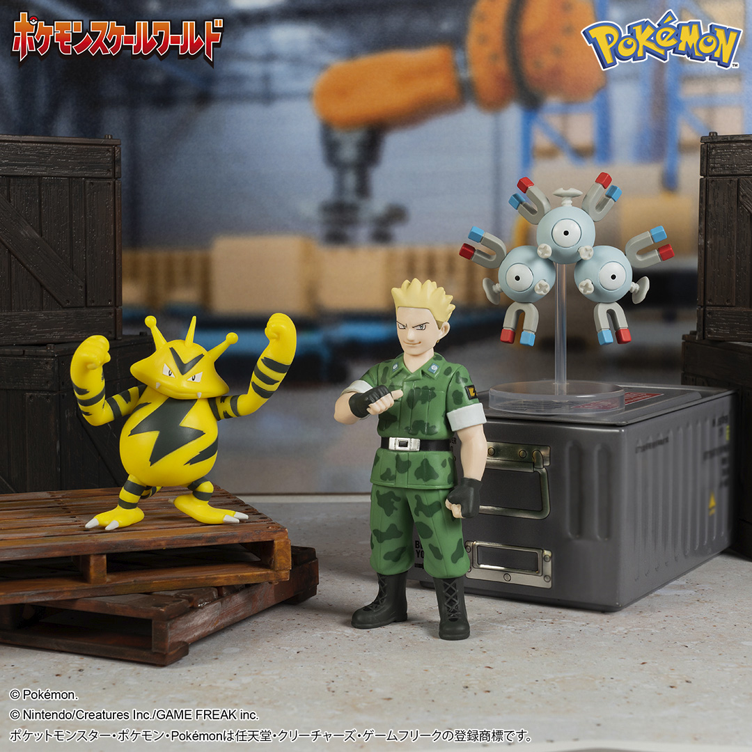 ポケモンスケールワールド｜バンダイ キャンディ公式サイト