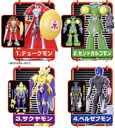 デジモンテイマーズ デジモンACTION KIT｜バンダイキャンディトイ