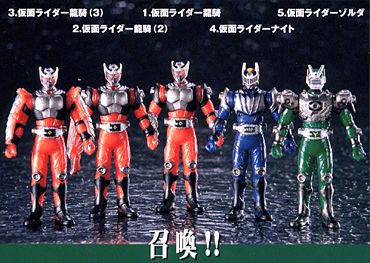 仮面ライダー龍騎｜バンダイキャンディトイ