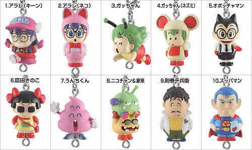 Dr．スランプアラレちゃん あつまれ！ペンギン村｜バンダイキャンディトイ