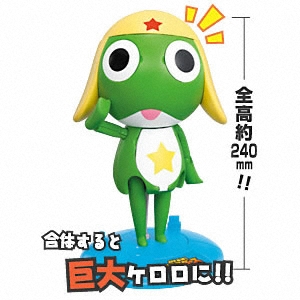 ケロロ軍曹 仰天合体!ケロロベースであります｜バンダイキャンディトイ