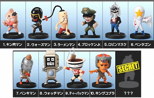 キン肉マン キン肉マンフィギュアコレクション 超人オリンピック編