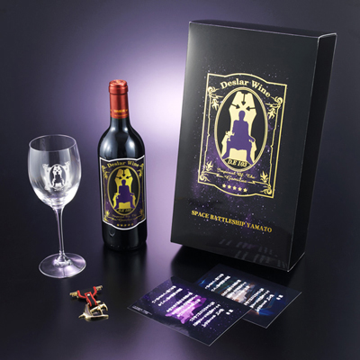 バンダイネットワークス株式会社のプレスリリース | バンダイナムコ