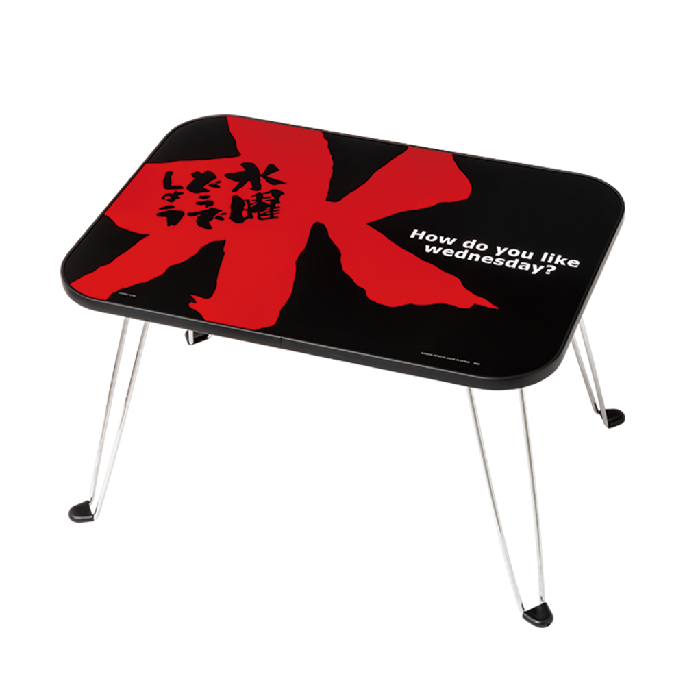 一番くじ 水曜どうでしょう どうでミー賞ザ・ベスト2│株式会社BANDAI