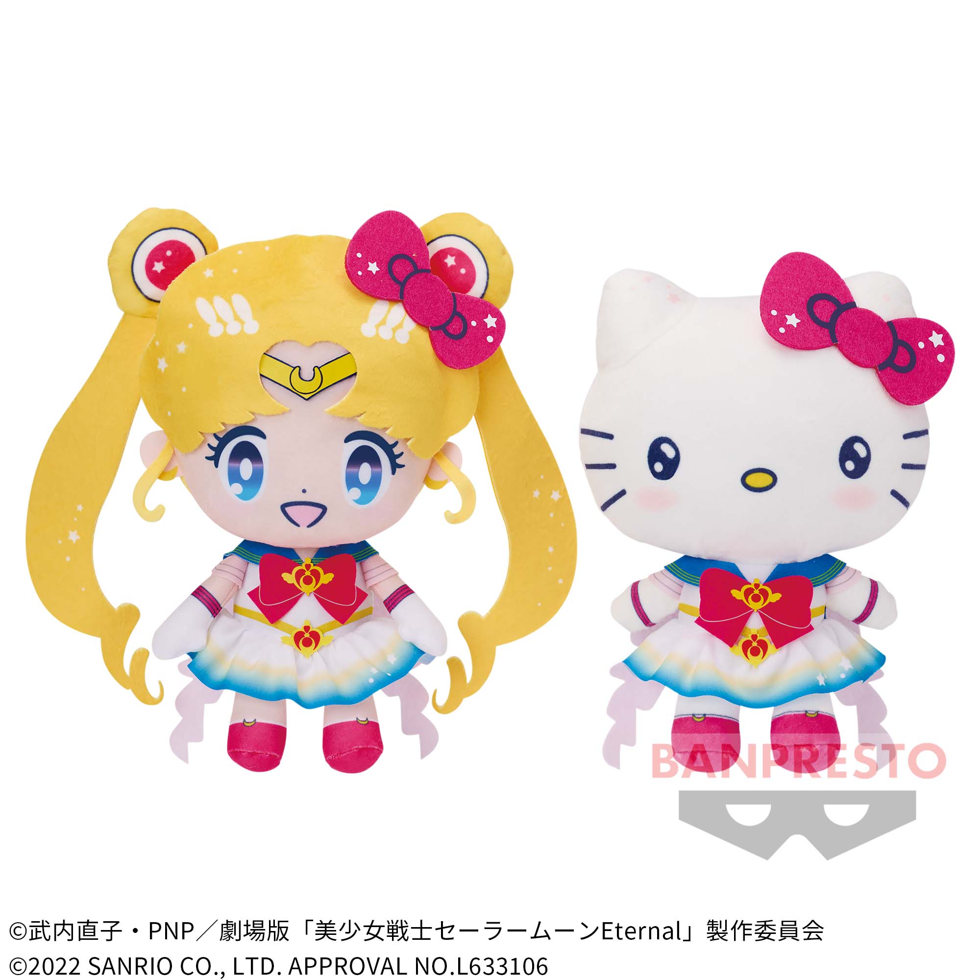 劇場版「美少女戦士セーラームーンEternal」×サンリオキャラクターズ