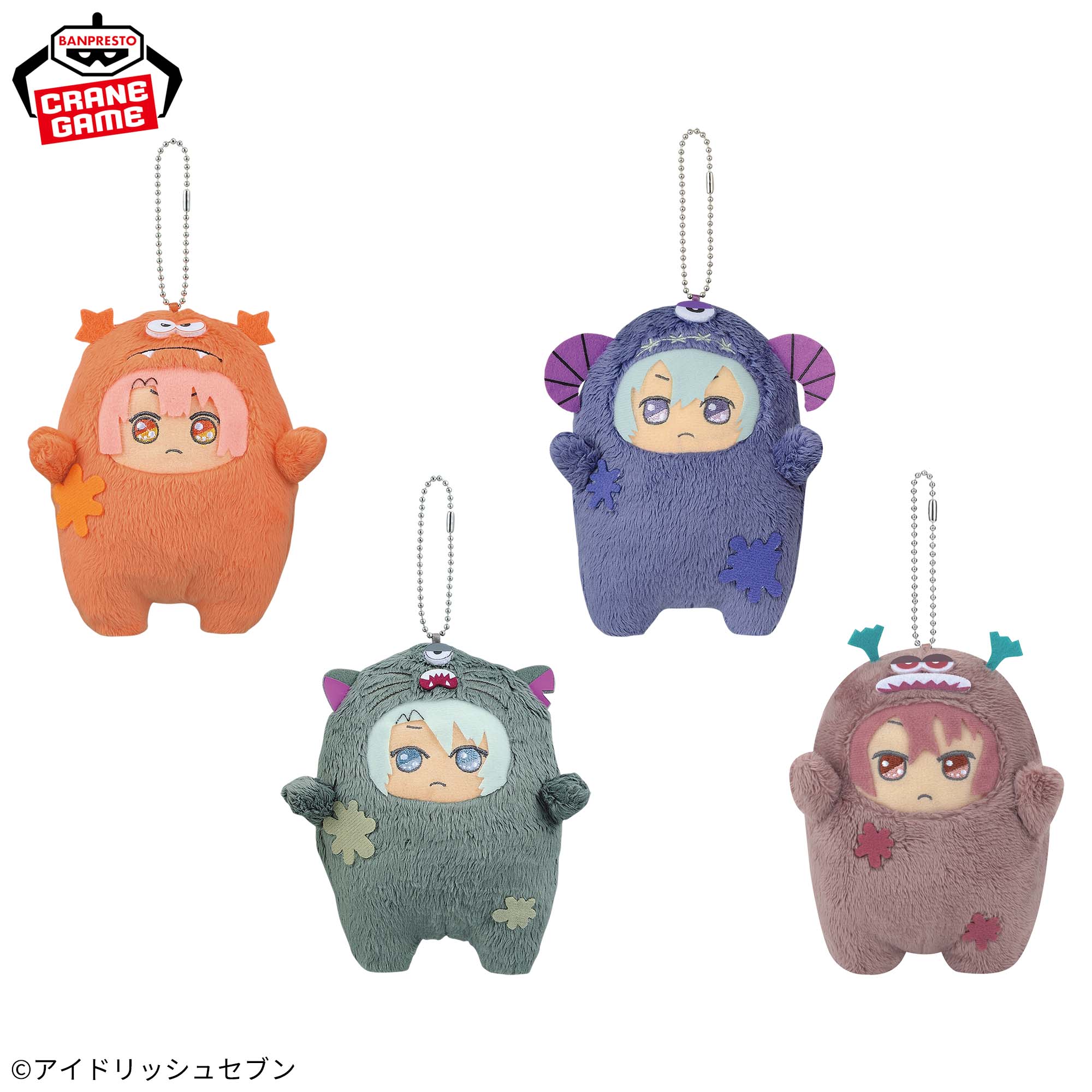 アイドリッシュセブン きらどるぬいぐるみ～アイナナパレード モフモフ