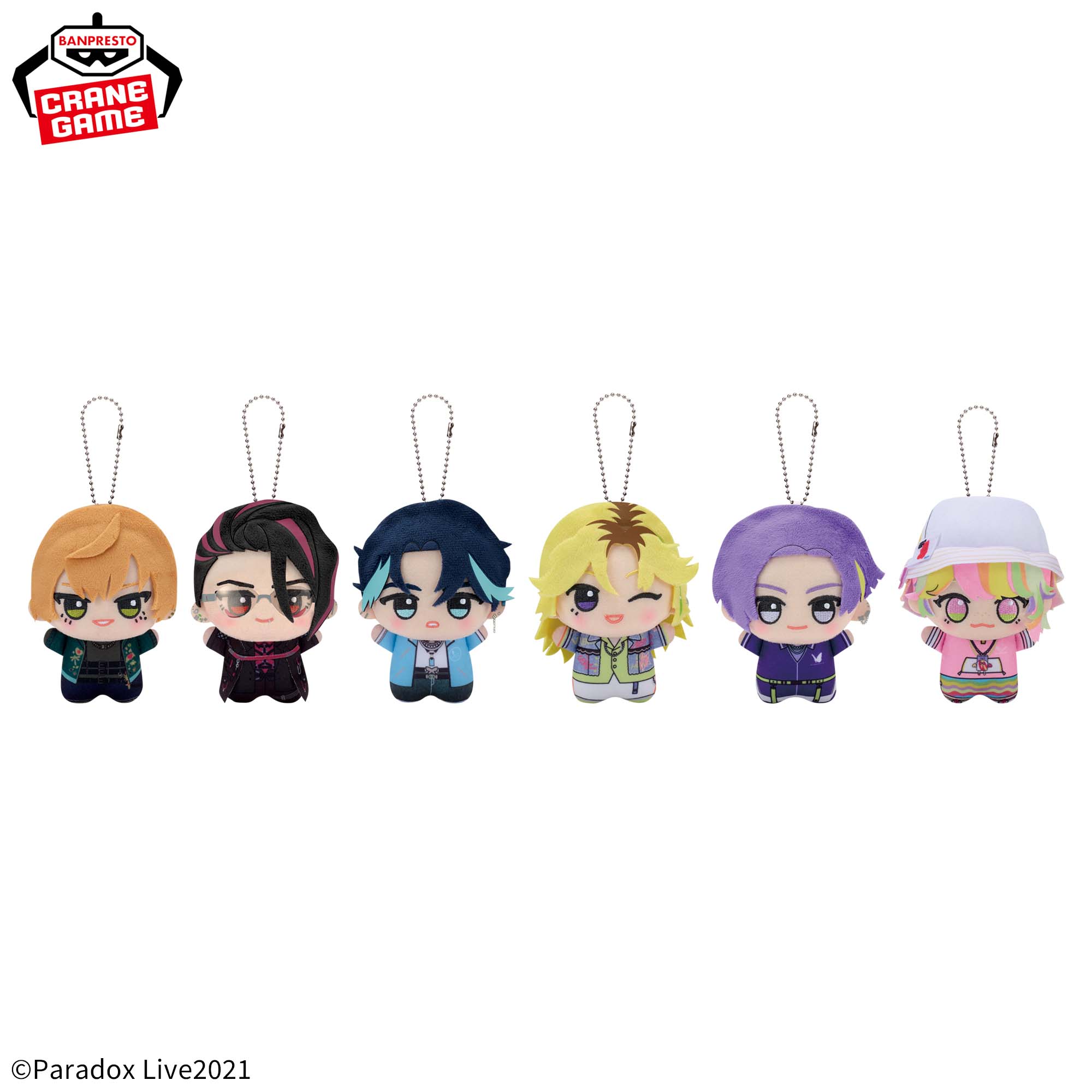 Paradox Live ちびぐるみ～SHOWDOWN～vol.2│株式会社BANDAI SPIRITS