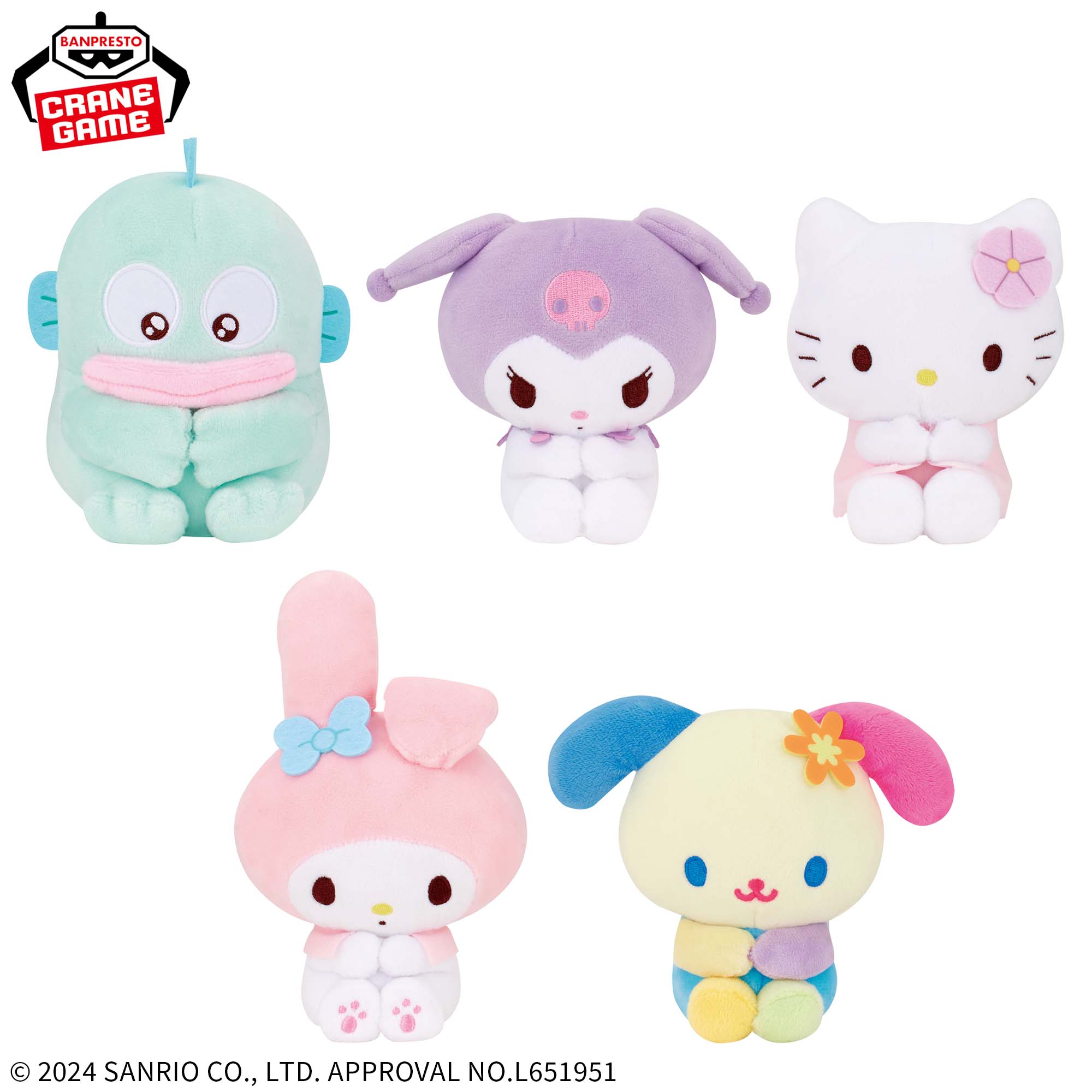 サンリオキャラクターズ まちぼうけぬいぐるみ│株式会社BANDAI