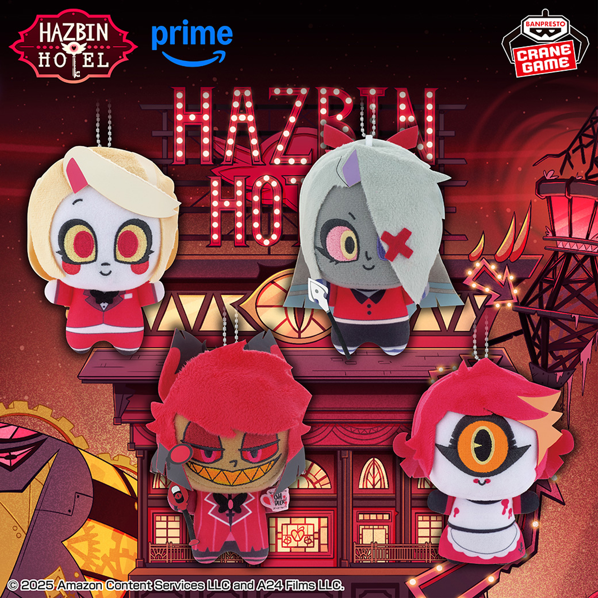 ハズビン・ホテルへようこそ ぬいぐるみvol.1│株式会社BANDAI SPIRITS
