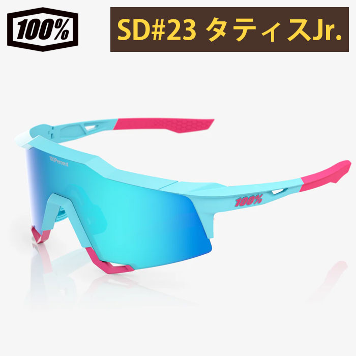 即日出荷 超限定 100％ ワンハンドレッドパーセント サングラス