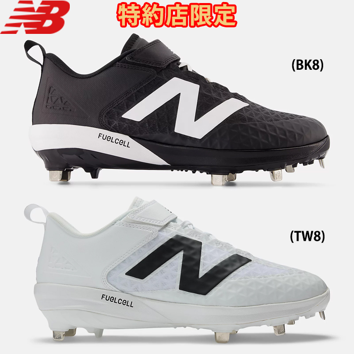 即日出荷 限定先行販売 NB ニューバランス 野球用 金具スパイク 2E