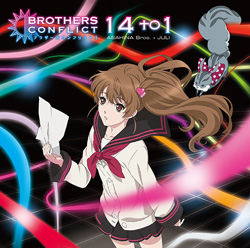 CD -TVアニメ『BROTHERS CONFLICT(ブラザーズ コンフリクト)』 公式サイト-