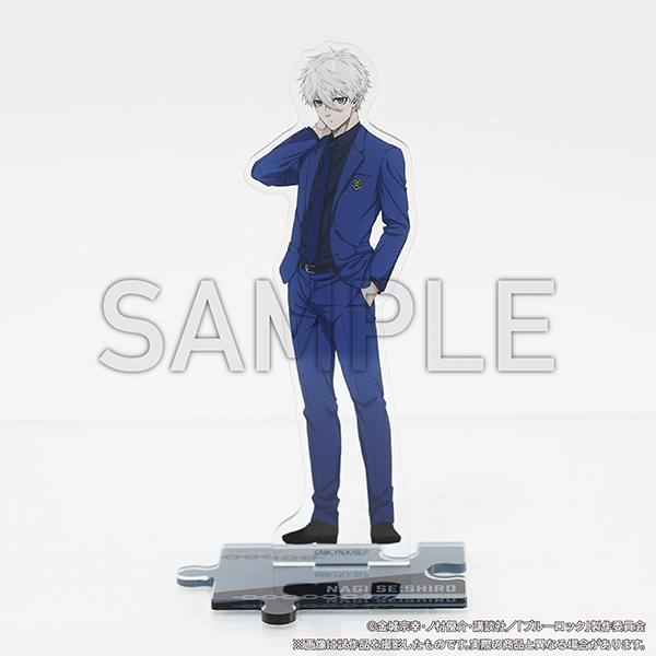 アクリルスタンド／凪 誠士郎 | ブルーロック展 EGOIST EXHIBITION the