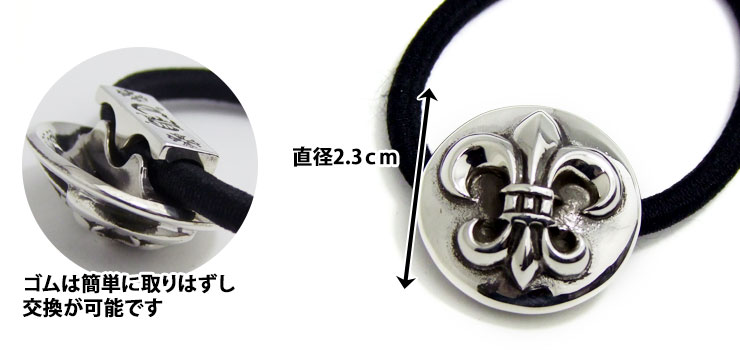 クロムハーツBSフレアヘアバンド(ヘアアクセサリー)|クロムハーツ通販