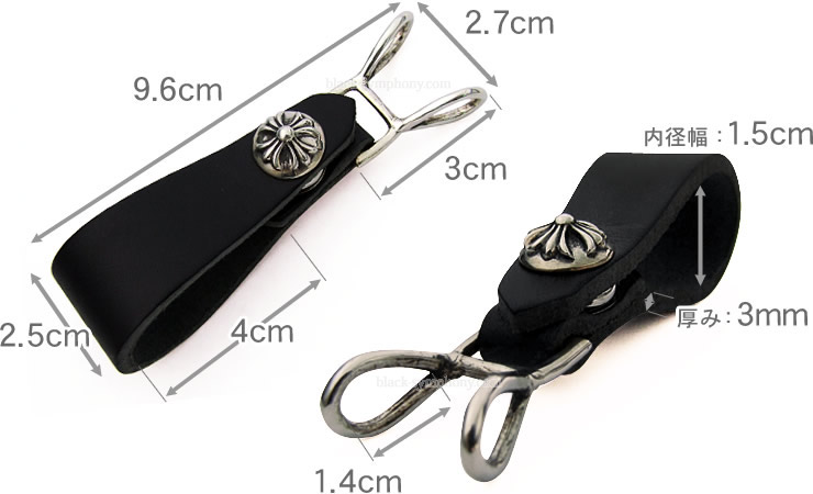 クロムハーツWベルトループクロスボタンブラックレザー|クロムハーツ