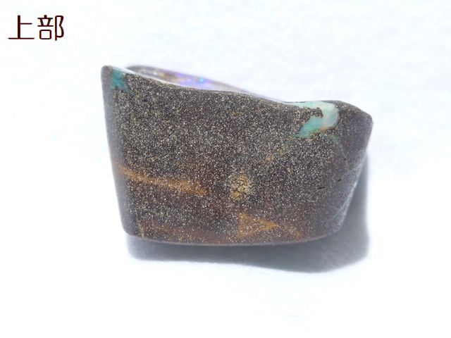 ボルダーオパール スペシメン（標本）｜オーストラリア産オパール原石