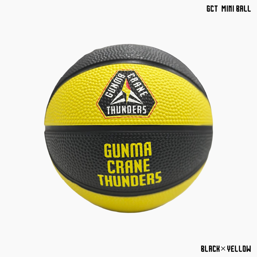 GCTミニボール ブラック×イエロー 2025-26｜群馬クレイン
